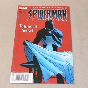 Hämähäkkimies 05 - 2008